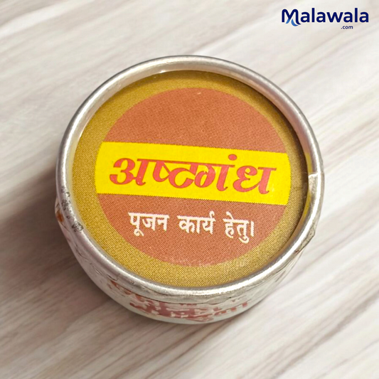 Ashtagandha 1GM Tilak Powder – Premium Quality for Pooja and Devotion | Malawala