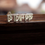 Brass Jai Mata Di Tilak Stamp – Forehead Stamp for Devotees and Navratri Rituals