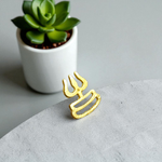 Brass Trishakti Trisul Tilak stamp , designed with a Trishul and three-line Tripund pattern for Shiva devotees