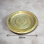 Copper Thali Plate | Pooja Ki Thali | Malawala