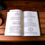 Cover of Durlabh and Gopniya Tone-Totke, Gande Tabizo Ke Chamatkar in Hindi Book by MALAWALA – mystical guide for spiritual practitioners and seekers