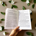 Cover of Sampoorna Yakshini Rahasya 64 Yogini Sadhana in Hindi Book by MALAWALA – ideal for advanced spiritual seekers and practitioners