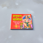 Hanuman Chalisa Hindi Book with colourful pages and devotional cover art placed near diya and flowers