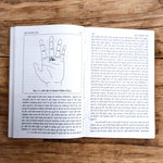 Hast Rekha Me Chipa Bhavisya – Palmistry Specialist Book in Hindi for Future Prediction – Malawala