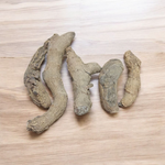 Kaali Haldi – Black Turmeric (Sabut Kaali Haldi) | Set of 5 for Remedies & Spiritual Use – Malawala