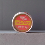 Kamiya Sindhoor in small airtight container with rich red herbal powder for Pujan and Hawan rituals