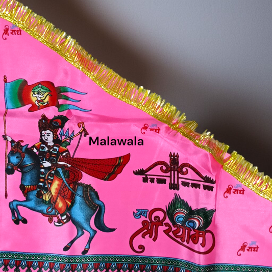 Khatu Shyam Ji Flag | Jai Shri Shyam Jhanda | Pink Flag 20"x30" – Malawala