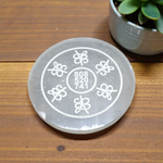 Lab-Certified Selenite Charging Plate engraved with Reiki Healing numbers for meditation, Vastu, and crystal energy work