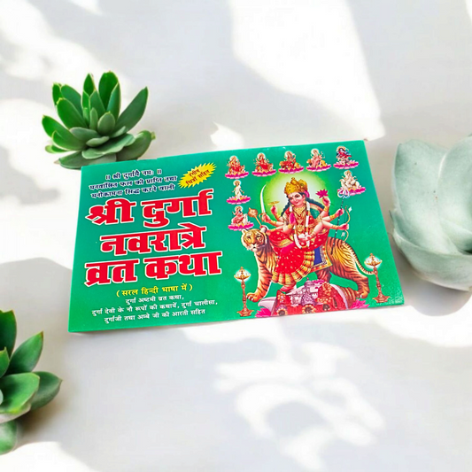 Navratri Vrat Katha – Shri Durga Navratri Book on Devotional Fasts & Sacred Rituals – Malawala