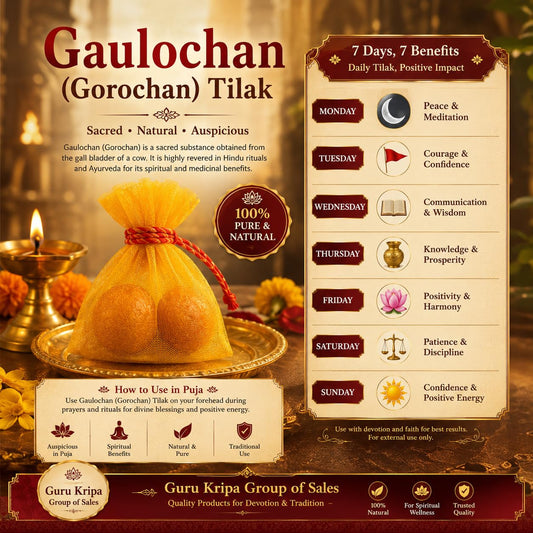 Original Gaulochan Gorochan for Traditional Puja, Tilak, Tantra and Sadhana Ritual Use by Malawala