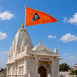 Shiv Ji Flag Om Namah Shivaay Saffron Bholenath Jhanda 40x60 Inch Religious Temple Flag