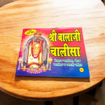 Shri Balaji Chalisa – Coloured Pages Hindi Book for Worship & Divine Blessings – Malawala