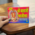 Shri Balaji Chalisa – Coloured Pages Hindi Book for Worship & Divine Blessings – Malawala