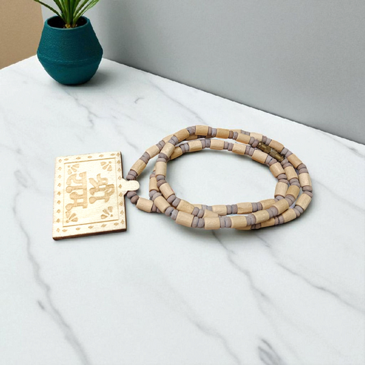 Shri Ram Locket in Tulsi Beads Mala with screw-lock clasp, placed neatly on a neutral background