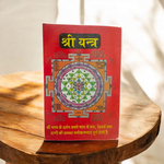Shri Vaibhav Lakshmi Vrat Katha – Hindi Guide with Aarti for Prosperity & Devotional Worship – Malawala