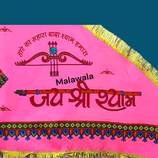 Shyam Baba Flag | Khatu Shyam Ji Triangle Flag | 30x40 Inch Pink Flag – Malawala