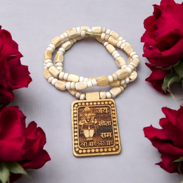 Tulsi Mala featuring Shri Bageshwar Dham Locket engraved with Jai Sita Ram and secure screw lock, placed neatly for display