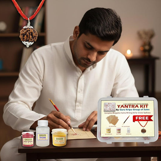 Yantra Writing Kit with Natural Bhojpatra Sheets, Anar Kalam, Kesar Kumkum, Kesar Ashtagandha, Gangajal and Lab-Certified Rudraksha Pendant by Malawala
