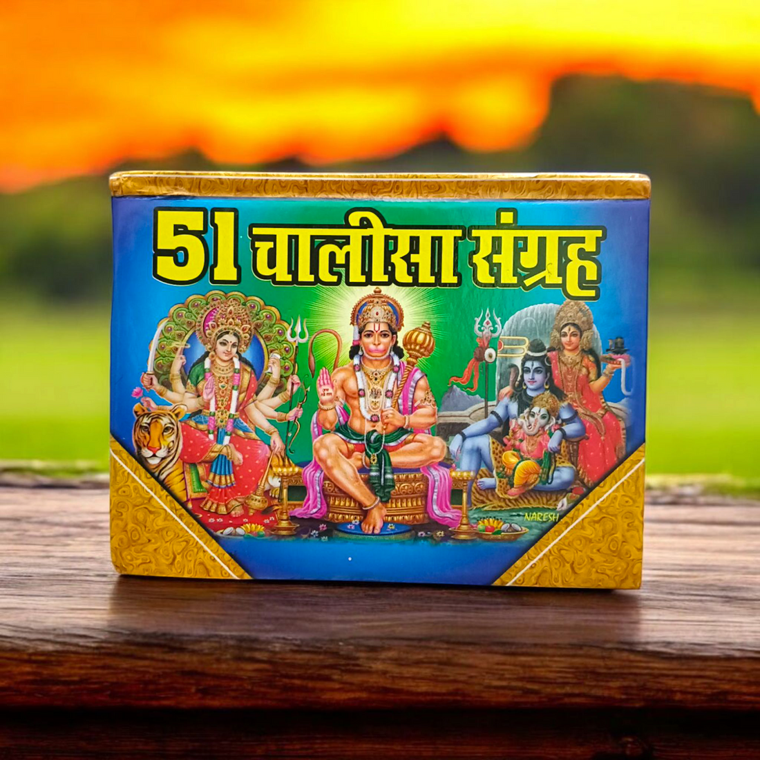 51 Chalisa Sangrah Book for Daily Devotion