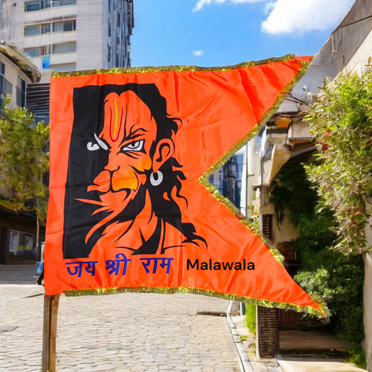 Hanuman Ji Printed Flag 30x45" Jai Shri Ram Dhwaja