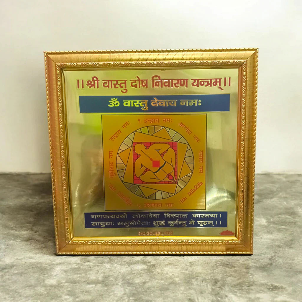 Shri Vaastu Dosh Nivaran Yantra – Benefits & Uses