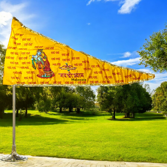Jai Shri Shyam & Radha Krishna Flag 40x90 Yellow Nishan