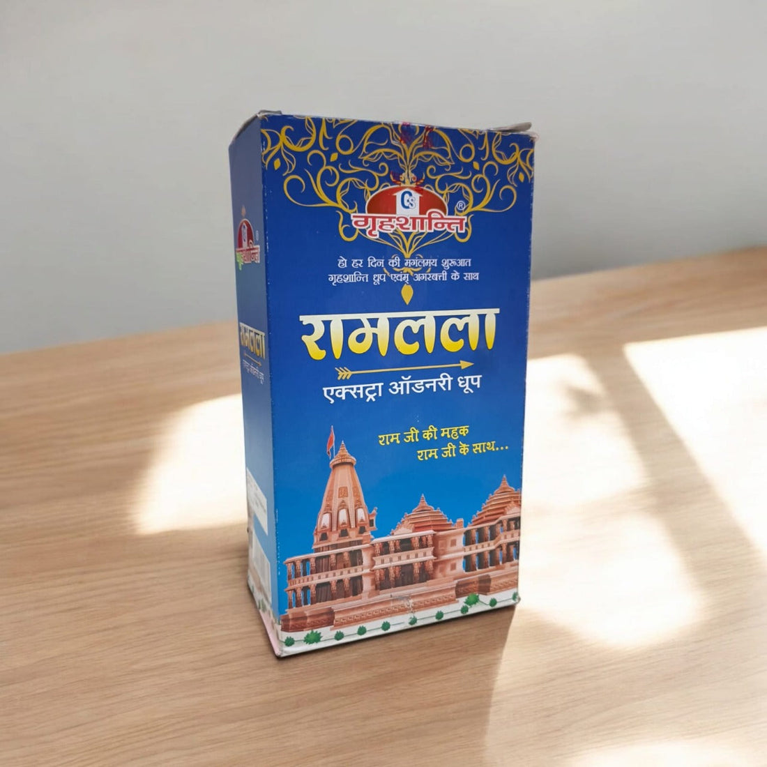 Ramlalla Premium Dhoop for Grah Shanti & Positivity