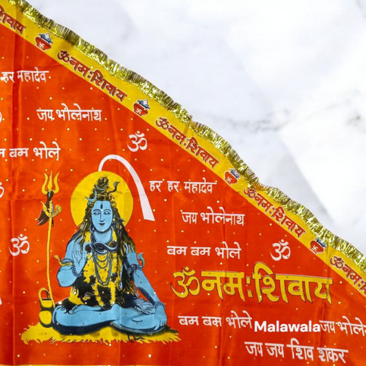 Shiv Ji Flag with Om Namah Shivaay for Puja