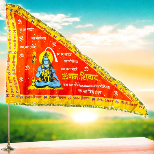 Shiv Ji Flag Om Namah Shivaay for Puja & Devotion