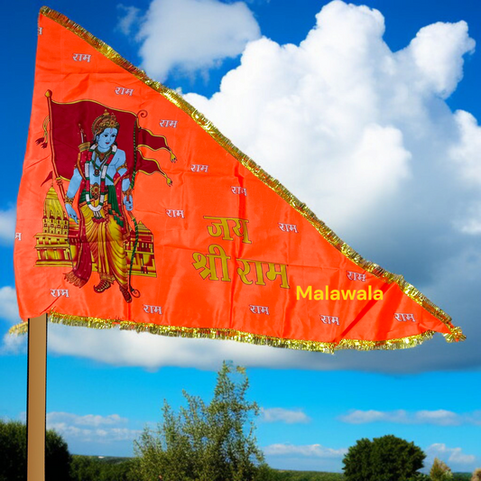 Shri Ram Ji Flag | Bhagva Jhanda for Home Decor
