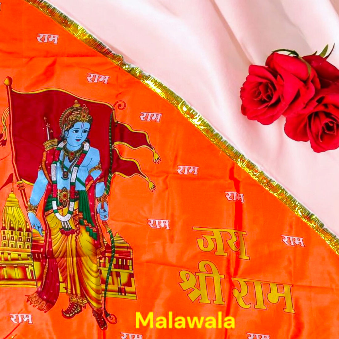 Shri Ram Ji Flag – Divine Bhagva Jhanda Decor