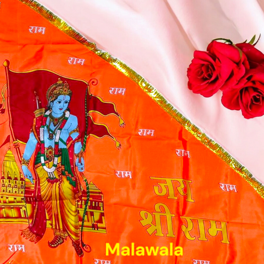Shri Ram Ji Flag – Divine Bhagva Jhanda Decor