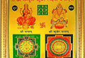Shri Kuber Lakshmi Yantra Gold Plated – Benefits & Guide