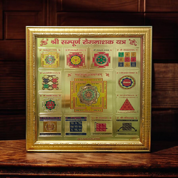Shri Sampoorna Rog Nashak Yantra – Health & Protection
