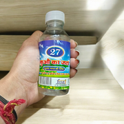 27 Kua Ka Pani - 100ML – For Mool Shanti Pujan | Malawala