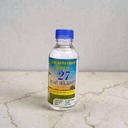27 Kua Ka Pani 100ML | For Mool Shanti Pujan & Spiritual Cleansing – MALAWALA