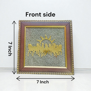 A 7x7 inch wooden Vastu frame featuring seven golden horses running toward the rising sun with a centrally placed Pyrite stone, ideal for wealth and energy correction