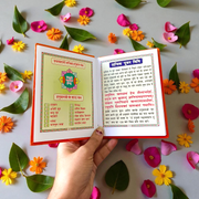 A devotional Hanuman Chalisa In Hindi Book by MALAWALA featuring Lord Hanuman on the cover, ideal for daily prayers to remove fear and negativity