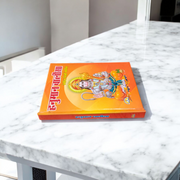 A devotional Hanuman Chalisa In Hindi Book by MALAWALA featuring Lord Hanuman on the cover, ideal for daily prayers to remove fear and negativity