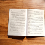 Anisht Grahon Ke Chamatkari Upay Aur Totke – Hindi Book on Astrological Remedies & Vedic Solutions – Malawala