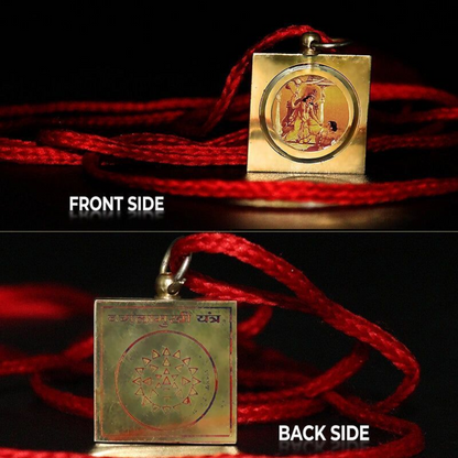 Baglamukhi Locket with Gold Chain - Divine Baglamukhi Pendant for Protection & Victory over Enemies - Malawala