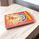 Bhajan Book in Hindi featuring devotional artwork and placed alongside diya and incense in a traditional prayer setting