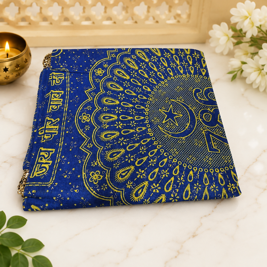 Blue Peer Baba Dargah Chadar with 786 Print and Jai Peer Baba Ki Design for Mazar Offering