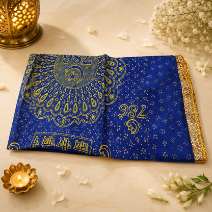 Blue Peer Baba Dargah Chadar with 786 Print and Jai Peer Baba Ki Design for Mazar Offering
