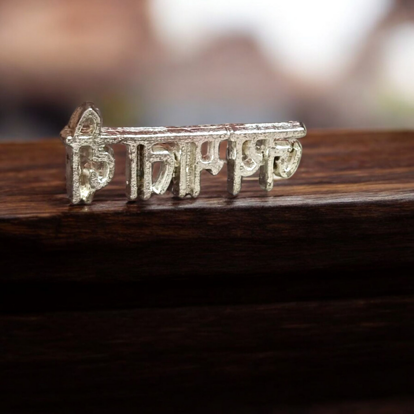 
Brass Jai Mata Di Tilak Stamp – Forehead Stamp for Devotees and Navratri Rituals