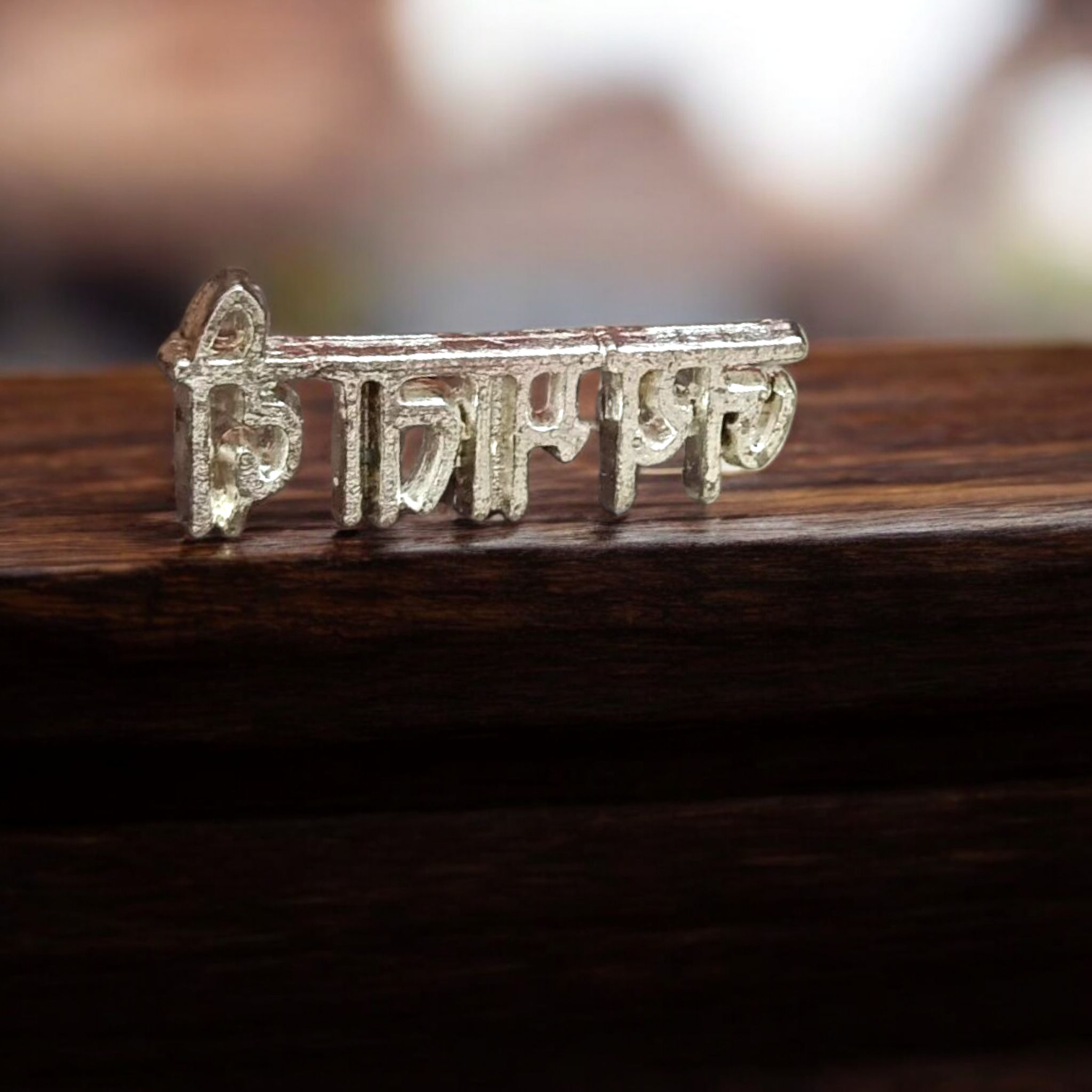 
Brass Jai Mata Di Tilak Stamp – Forehead Stamp for Devotees and Navratri Rituals