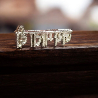 
Brass Jai Mata Di Tilak Stamp – Forehead Stamp for Devotees and Navratri Rituals