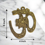 Brass Om Wall Hanging measuring 4x5 inches with intricate Hindu design, ideal for temple, home, or office walls