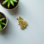 Brass Trishul Tripund Tilak Stamp – Forehead Thappa for Lord Shiva Devotees