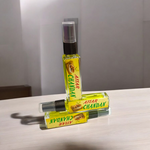 Chandan Spray Attar | Set of 2 | 25ML | Natural Fragrance for Shiv Ji Pooja